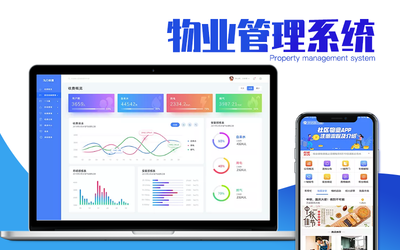 智能运维系统哪个公司的好,智能运维是什么