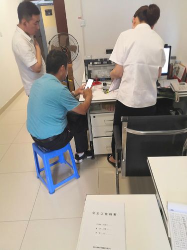 西安和泰物业管理集团苏家堡项目2019年8月份服务报告